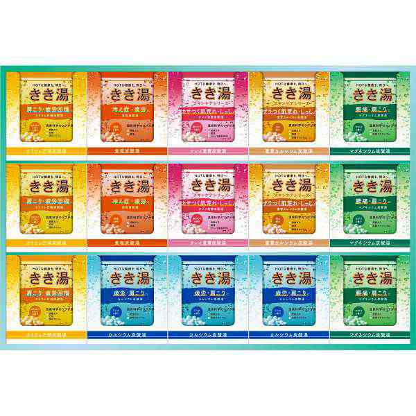 【送料無料】バスクリン　きき湯オリジナルギフトセットの通販は