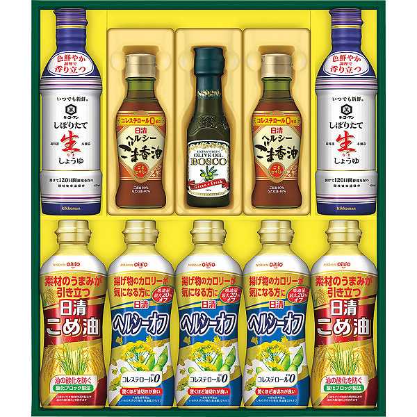 【送料無料】|日清 ヘルシーオイル＆キッコーマン生しょうゆギフト| プレゼント お祝い 出産内祝い 内祝い お返し 快気祝い 新築内祝い 引き出物 法事 香典返しの通販は