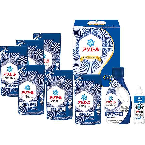 【送料無料】|Ｐ＆Ｇ アリエール液体洗剤セット| プレゼント お祝い 出産内祝い 内祝い お返し 快気祝い 新築内祝い 引き出物 法事 香典返しの通販は 5,051円