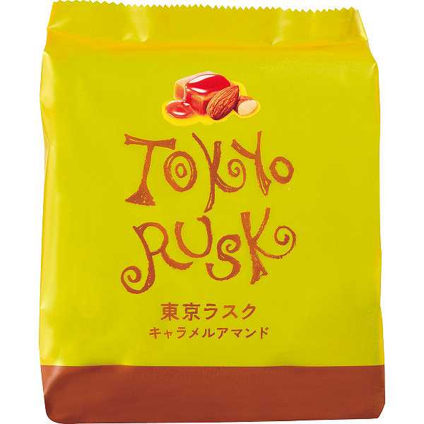 |東京ラスク キャラメルアマンド（８枚）| 販売促進商品 販促 景品 イベント用品 法人ギフト 賞品 低額ギフト