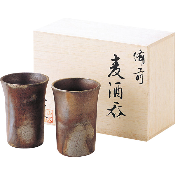 【送料無料】備前焼　山天窯　棧切り　組麦酒呑揃