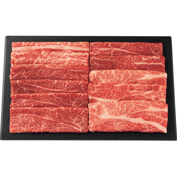 【送料無料/直送】Ｆｏｏｄ　Ａｒｔ　Ｇｉｆｔ　「暁」　東西和牛食べ比べ（計６００ｇ）