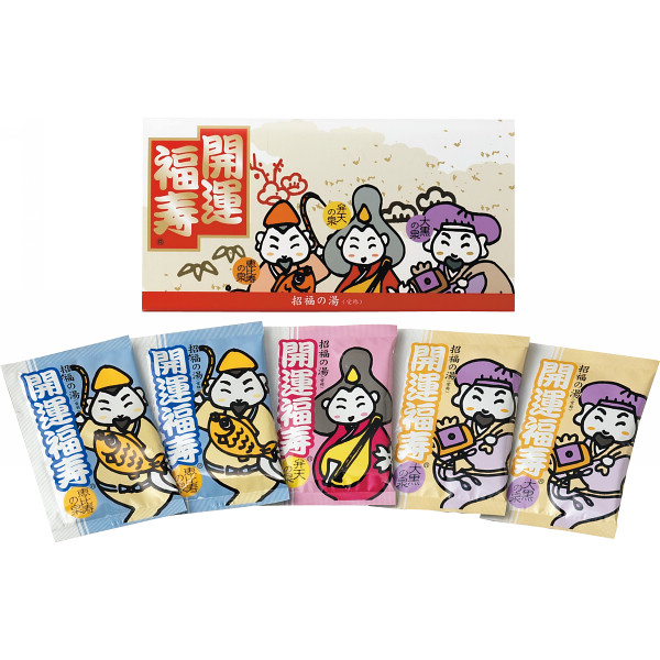 【送料無料】352円/個 50個一括 薬用入浴剤　招福の湯（５包）