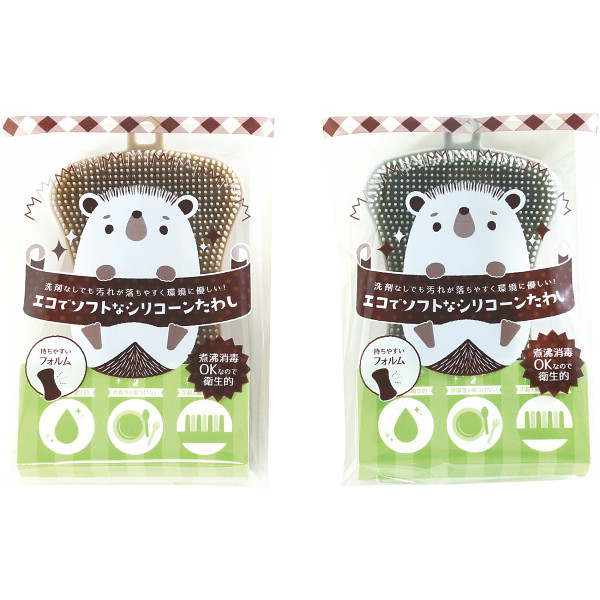 【送料無料】150個一括 エコでソフトなシリコーンたわし