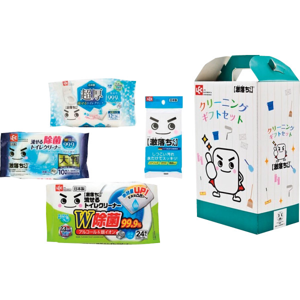 【送料無料】20個一括 激落ちくんクリーニングセット