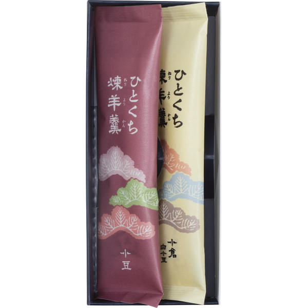 【送料無料】524円/個 56個一括 ひとくち煉羊羹（２本入）