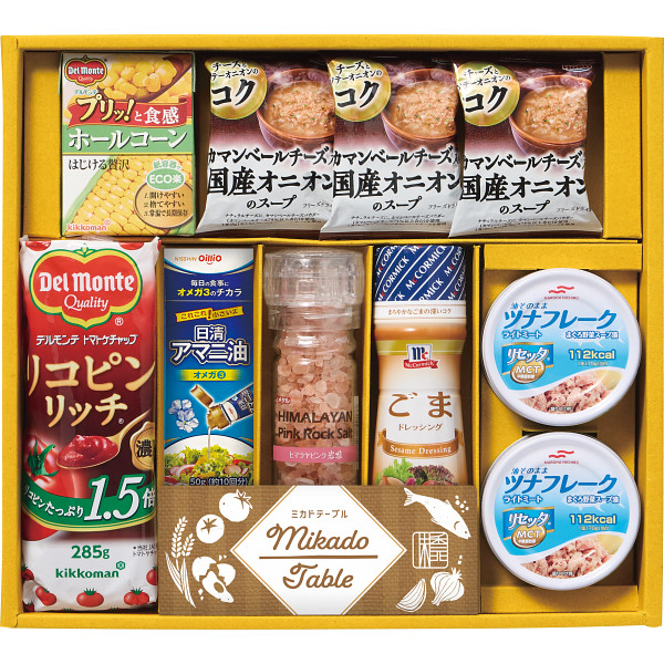 ミカドテーブルの通販はau PAY マーケット - SUZUTO au PAY マーケット店 | au PAY マーケット－通販サイト