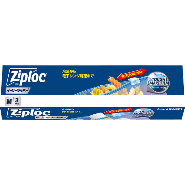 【送料無料】100個一括 ジップロック　イージージッパー（Ｍ３枚）