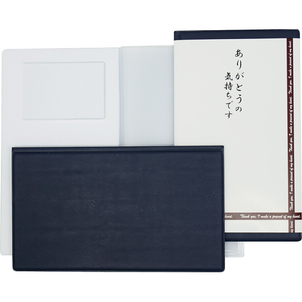 【送料無料】20個一括 重要書類等保管ファイル