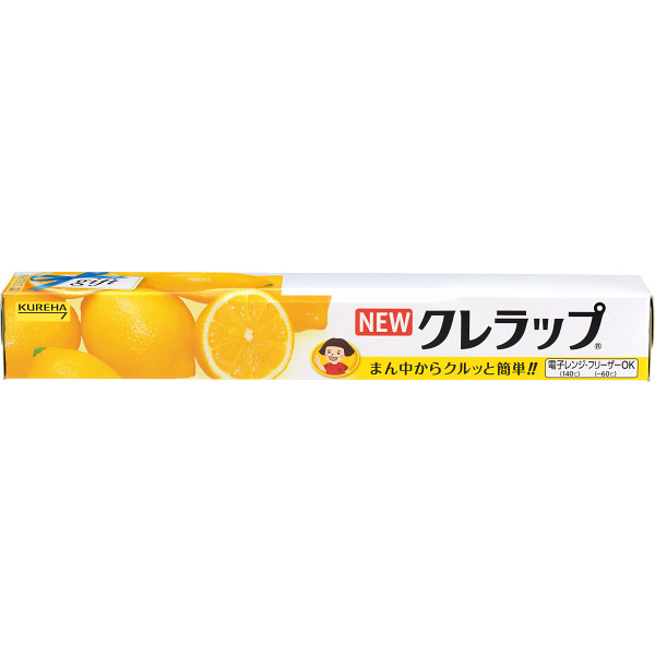 【送料無料】60個一括 ＮＥＷクレラップ贈答用レモン（３０ｃｍ×１０ｍ）
