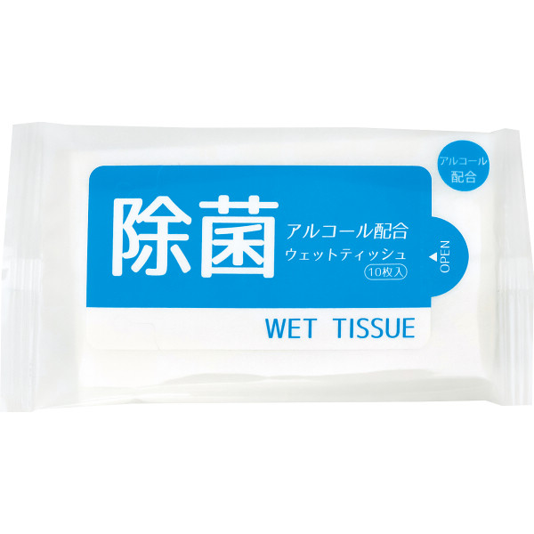 【送料無料】100個一括 除菌ウェット１０枚（アルコールタイプ）