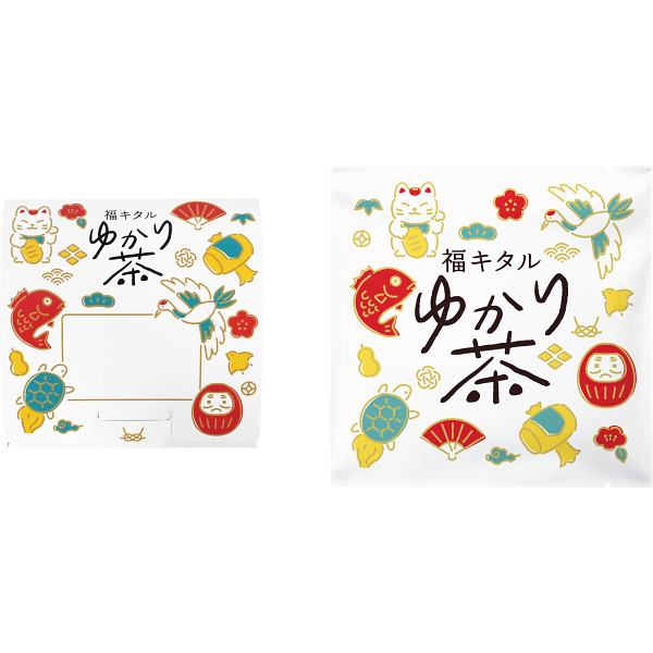 【送料無料】50個一括 福キタルゆかり茶
