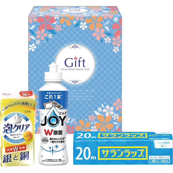 【送料無料】/個 24個一括 除菌ジョイファミリーセット