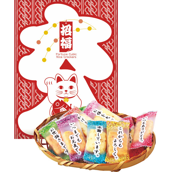 【送料無料】30個一括 コメントあられ（福）