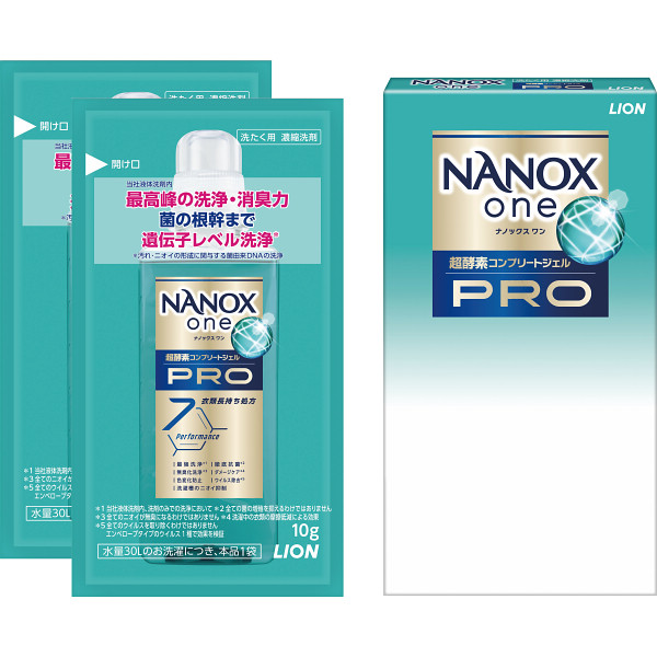 【送料無料】121円/個 100個一括 ライオン　ナノックスワンＰＲＯ（１０ｇ）×２袋 8,591円