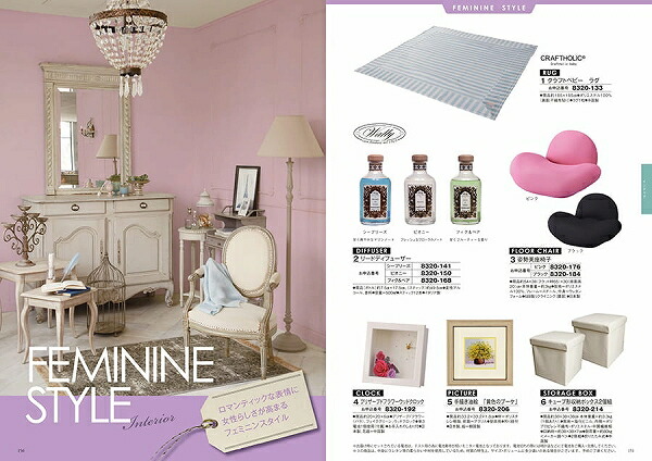 【あす楽/土日祝日も発送】カタログギフト ＋スティックケーキ【beaubelle（ボーベル） クレソン】税込12980円コース内祝い 結婚祝い 出産祝い お祝い グルメ 法人 景品等に! |カタログギフト&amp;スティックケーキ|カタログギフト セット【sztt】_13