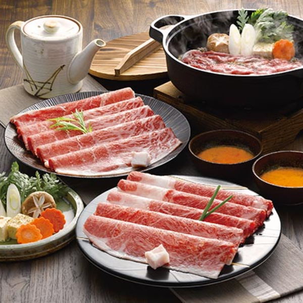 |カタログギフト| 【土日祝日も発送】【安心の宅配便/送料無料】 グルメ ギフト券 SLコース 海の幸・大地の恵み 内祝い 結婚祝い 出産祝い お祝い ギフトセット 粗品 結婚 出産 グルメ 法事 香典返し 法人 法事・景品等に 税込23100円コース_15