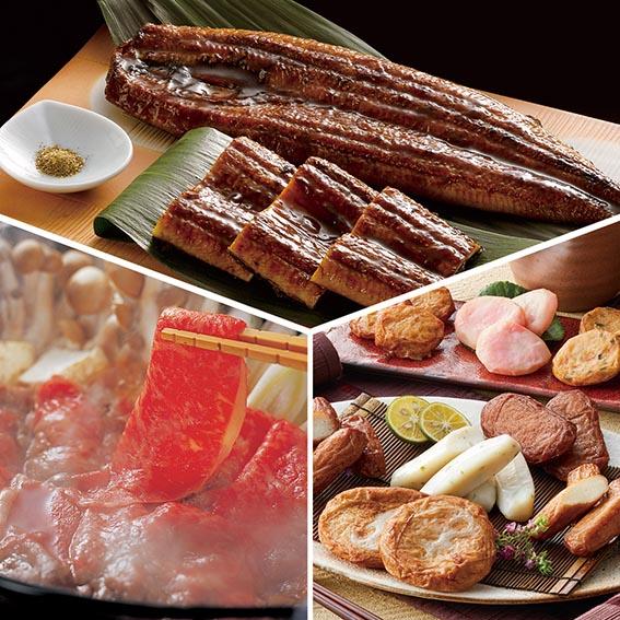 |カタログギフト| 【土日祝日も発送】【安心の宅配便/送料無料】 グルメ ギフト券 SLコース 海の幸・大地の恵み 内祝い 結婚祝い 出産祝い お祝い ギフトセット 粗品 結婚 出産 グルメ 法事 香典返し 法人 法事・景品等に 税込23100円コース_16