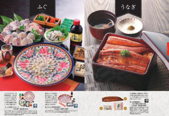 ポイント8倍【あす楽/土日祝日も発送】カタログギフト ＋フェイス・ウオッシュタオル【ハイクオリティ洋風　税込17325円コース】TS-BOO内祝い 結婚祝い 出産祝い お祝い グルメ 法人 景品等に! |カタログギフト&amp;フェイス・ウオッシュタオル|カタログギフト　セット【sztt】_9