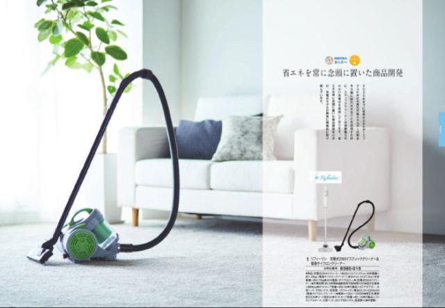 |カタログギフト|【ハイクオリティTS-COOコース】33990円コース 当日〜2日で発送！ 土日祝も発送　内祝い 結婚祝い 出産祝い お祝い ギフトセット グルメ 法人 景品等に!  ポイント8倍_15