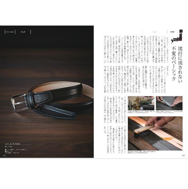 |カタログギフト| 【土日祝日も発送】 内祝い 【安心の宅配便/送料無料】メイドインジャパン MJ21  メイドインジャパン 内祝い 結婚祝い 出産祝い お祝い ギフトセット 粗品 結婚 出産 グルメ 税込22880円コース_11