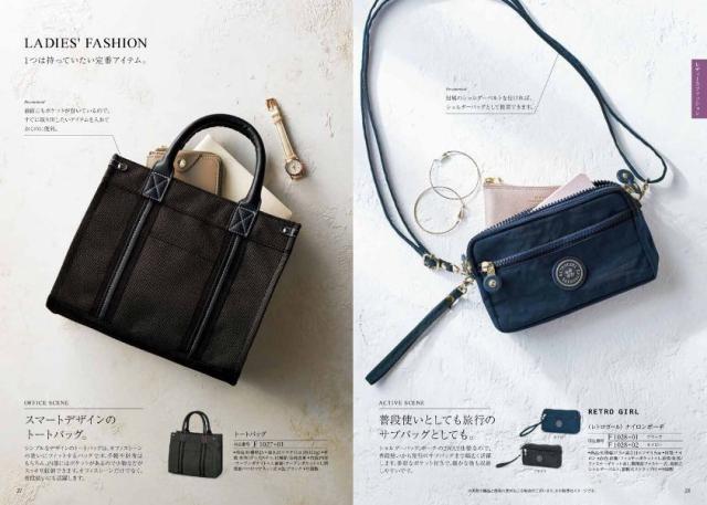 【あす楽/土日祝日も発送】カタログギフト +フェイスタオル2枚【凛チョイス はまなし】税込5280円コース香典返し 法事 法要 返礼 引き物 |カタログギフト&フェイスタオル2枚|カタログギフト セット【sztt】の通販は 【あす楽/土日祝日も発送】カタログギフト +フェイスタオル2枚【凛チョイス はまなし】税込5280円コース香典返し 法事 法要 返礼 引き物 |カタログギフト&フェイスタオル2枚|カタログギフト セット【sztt】の通販は