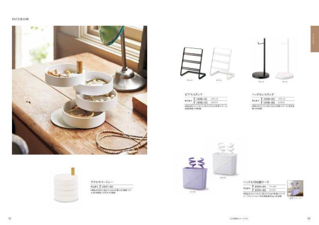 【あす楽/土日祝日も発送】カタログギフト +フェイスタオル2枚【凛チョイス はまなし】税込5280円コース香典返し 法事 法要 返礼 引き物 |カタログギフト&フェイスタオル2枚|カタログギフト セット【sztt】の通販は 【あす楽/土日祝日も発送】カタログギフト +フェイスタオル2枚【凛チョイス はまなし】税込5280円コース香典返し 法事 法要 返礼 引き物 |カタログギフト&フェイスタオル2枚|カタログギフト セット【sztt】の通販は