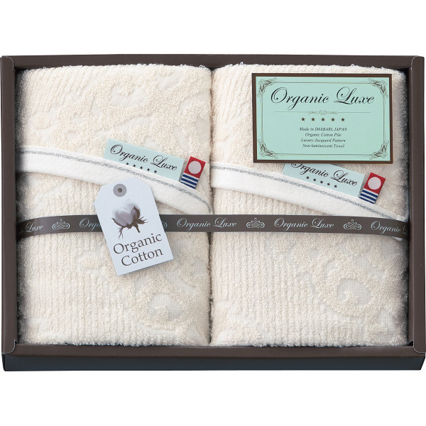 【あす楽/土日祝日も発送】カタログギフト +フェイスタオル2枚【凛チョイス はまなし】税込5280円コース香典返し 法事 法要 返礼 引き物 |カタログギフト&フェイスタオル2枚|カタログギフト セット【sztt】の通販は 【あす楽/土日祝日も発送】カタログギフト +フェイスタオル2枚【凛チョイス はまなし】税込5280円コース香典返し 法事 法要 返礼 引き物 |カタログギフト&フェイスタオル2枚|カタログギフト セット【sztt】の通販は