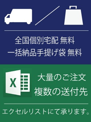 送料無料】食楽工房 ペア純銅タンブラー CNE976の通販はau PAY