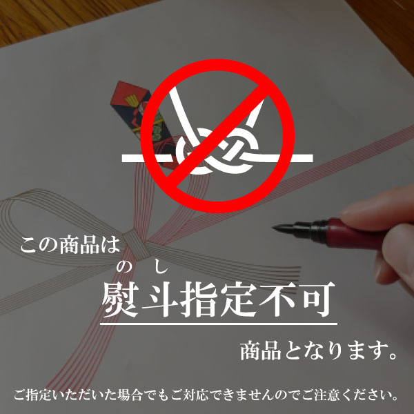 【送料無料】|ＳＯＮＡＥＮＯ クッション型多機能寝袋| プレゼント/お祝い 結婚祝い 出産祝い 出産内祝い 内祝い お返し 快気祝い 新築内祝い 引き出物 法事 香典返しの通販は