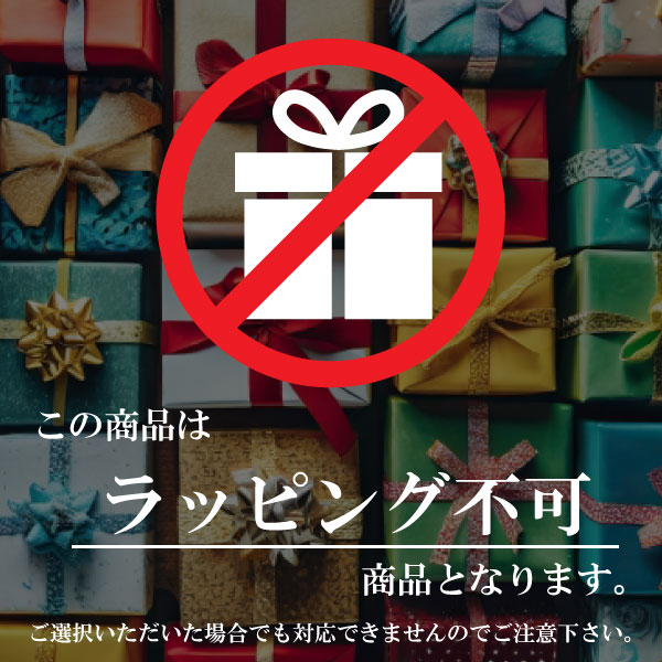 【送料無料】|ＳＯＮＡＥＮＯ クッション型多機能寝袋| プレゼント/お祝い 結婚祝い 出産祝い 出産内祝い 内祝い お返し 快気祝い 新築内祝い 引き出物 法事 香典返しの通販は