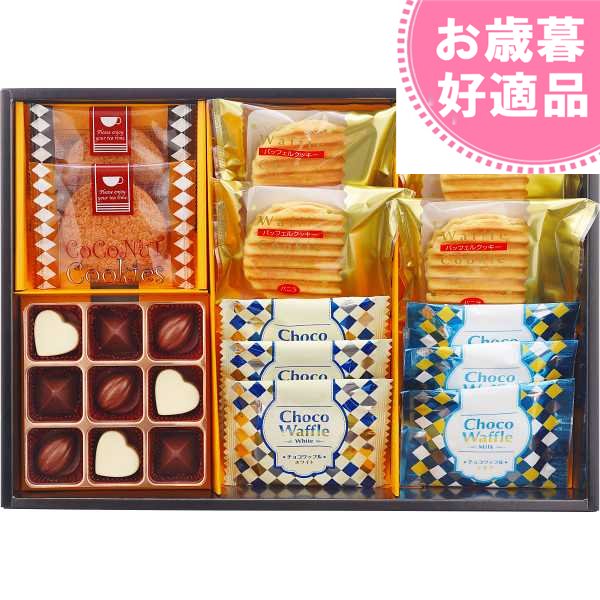 お歳暮 パルメールギフト お歳暮/洋菓子 お歳暮 お年賀 冬ギフト 法人/お歳暮/ご挨拶ギフト(YC−20 )の通販はau PAY マーケット ...