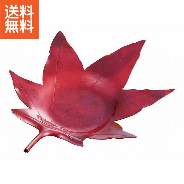 伝統工芸 槌起 金属加工銘々皿 紅葉(色付)|〈tk-45〉茶器 記念品