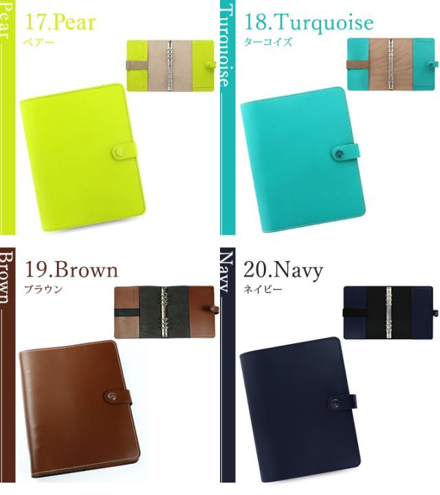 ファイロファックス システム手帳 A5サイズ ザ・オリジナル The ファイロファックス システム手帳 A5サイズ ザ・オリジナル The