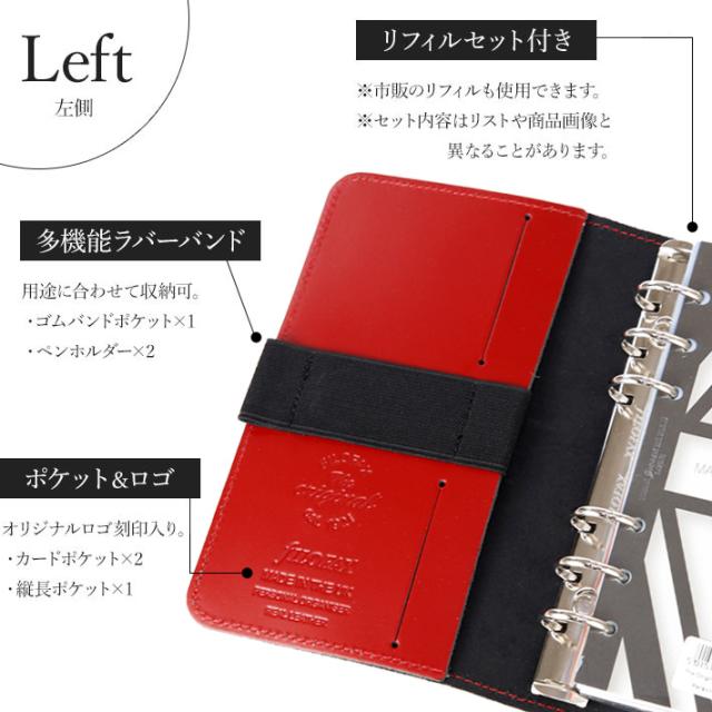 ファイロファックス システム手帳 バイブルサイズ ザ・オリジナル The