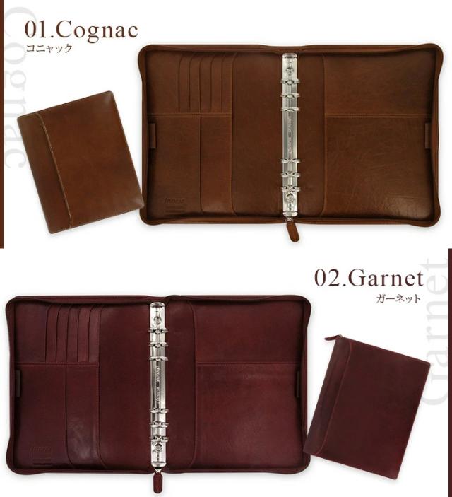 送料無料 ファイロファックス バッファロー革製 「ロックウッド ジップ」 バイブルサイズ ガーネット 本革製 システム手帳 正規品 Filofax ファイロファックス システム手帳 ロックウッド ジップ A5