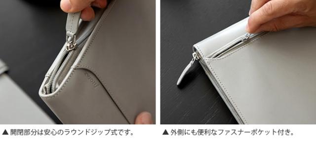 ファイロファックス ロックウッド ジップ Lockwood Zip A5 Navy filofax システム手帳 17-026112