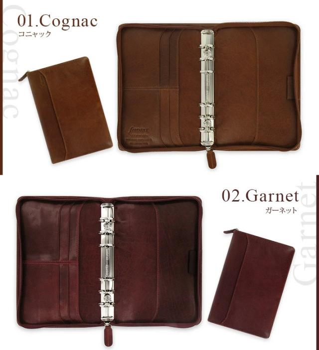 ファイロファックス システム手帳 バイブルサイズ ロックウッド ジップ 