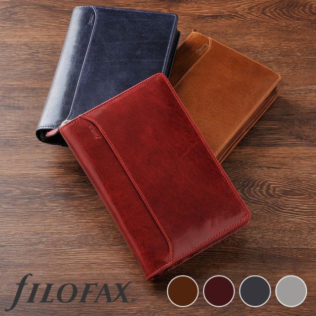 ファイロファックス システム手帳 バイブルサイズ ロックウッド ジップ Lockwood Zip 6穴 リング径23mm 高級フルグレインバッファローレザー 年号無しフリー年間スケジュール付き メンズ レディース 聖書サイズ 牛革 本革 Filofax