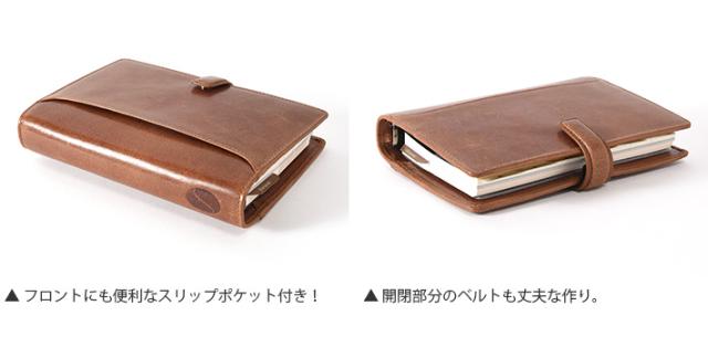 ファイロファックス A5 Lockwood Aqua システム手帳 本革 アクア 