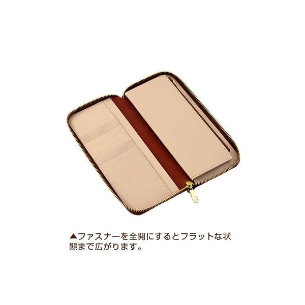 アジリティ ラウンドファスナー長財布 バゲット ヤク/たて型 軽くて