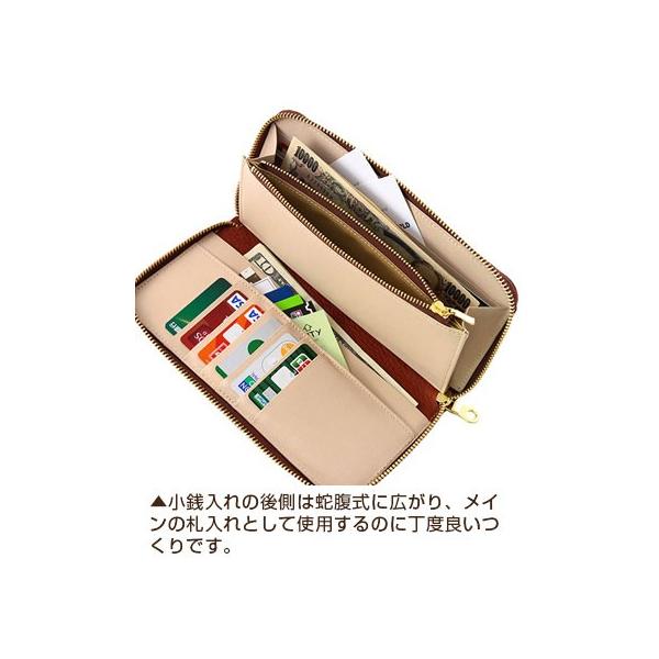 アジリティ ラウンドファスナー長財布 バゲット ヤク/たて型 軽くて