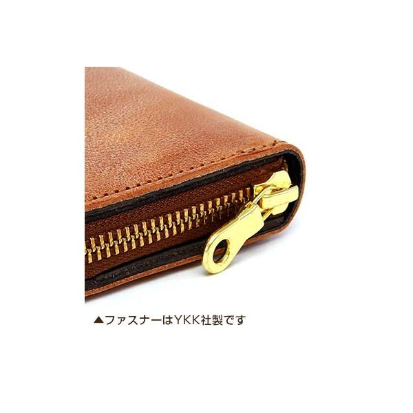 アジリティ 長財布 『グロット』シビラ/ラウンドファスナー パスポート