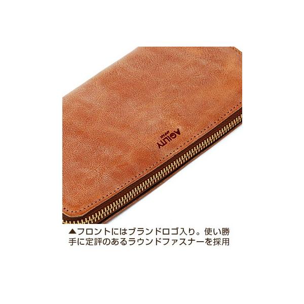 アジリティ 長財布 『グロット』シビラ/ラウンドファスナー パスポート