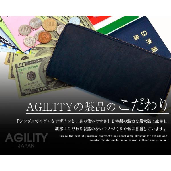 アジリティ 長財布 『グロット』プエブロ/ラウンドファスナー パスポート 日本製 AGILITY メンズ  ギフト_3