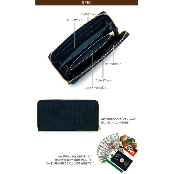 アジリティ 長財布 『グロット』プエブロ/ラウンドファスナー パスポート 日本製 AGILITY メンズ  ギフト_5