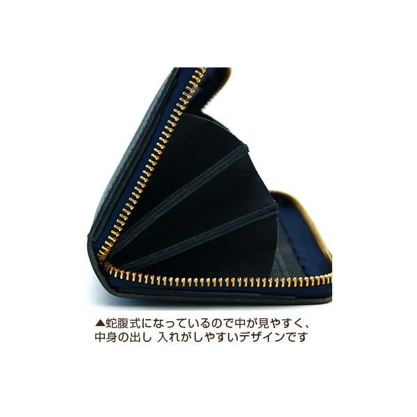 アジリティ 長財布 『グロット』プエブロ/ラウンドファスナー