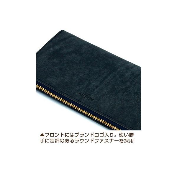 アジリティ 長財布 『グロット』プエブロ/ラウンドファスナー