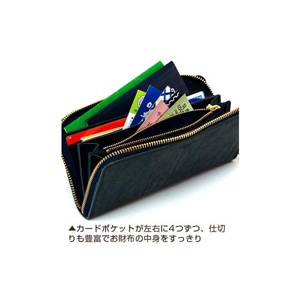 アジリティ 長財布 『グロット』プエブロ/ラウンドファスナー パスポート 日本製 AGILITY メンズ  ギフト_9
