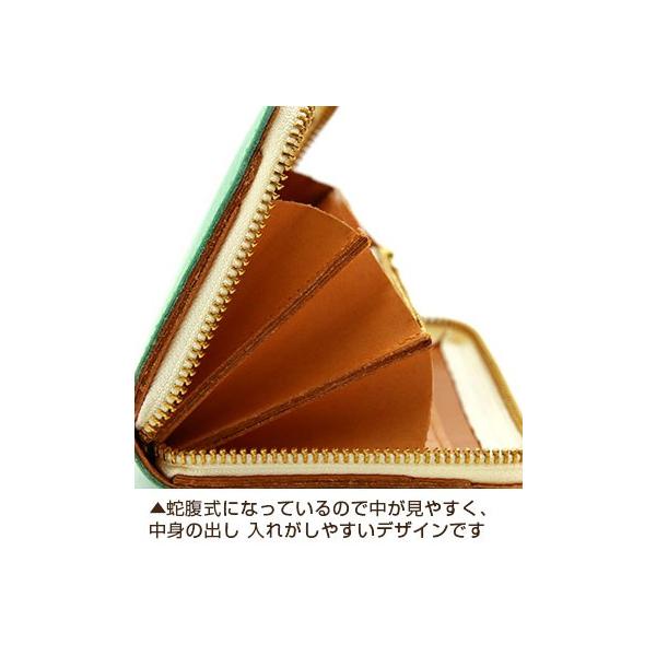 アジリティ 長財布 『グロット』MAINE/ラウンドファスナー 牛革 日本製